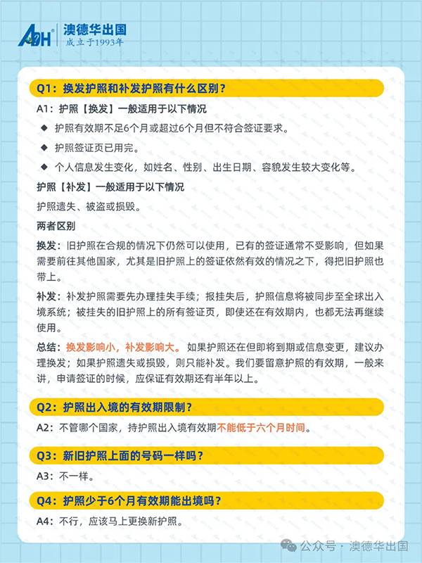 2.webp.png
