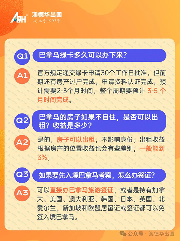 5.webp.png