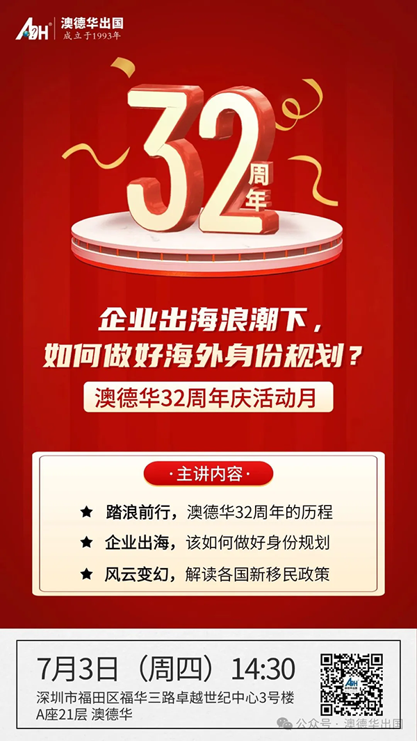 5.webp.png