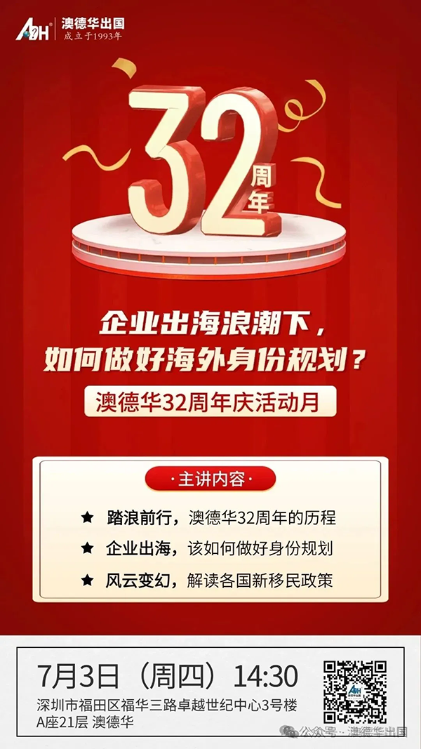4.webp.png