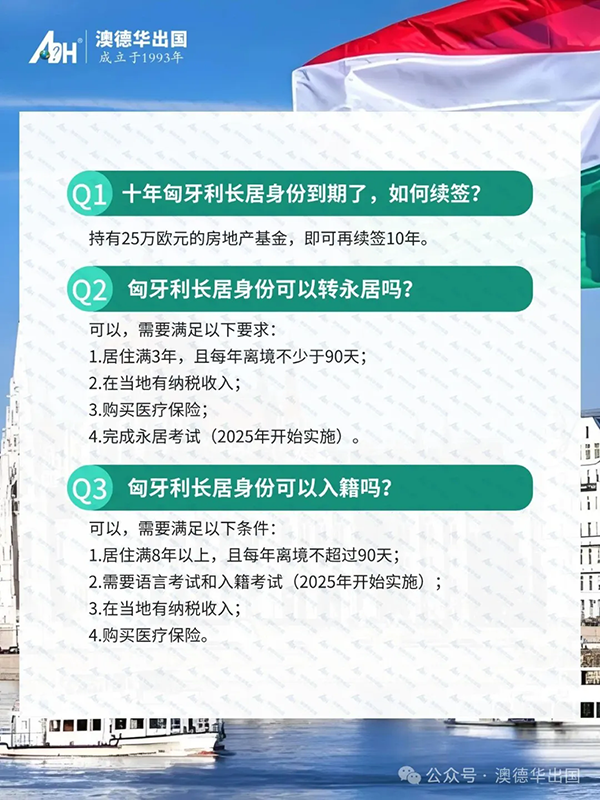 3.webp.png