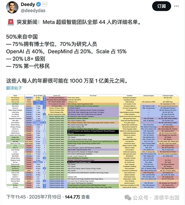 2.webp.png