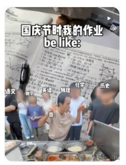 2.webp.png