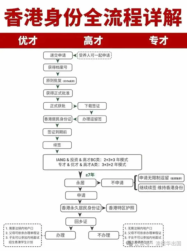 5.webp.png