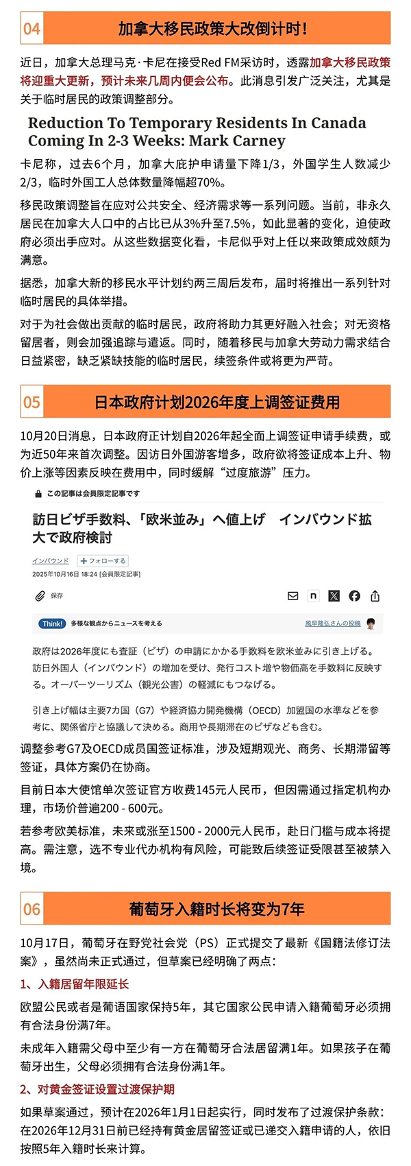 1762158265808788.jpg 4.jpg