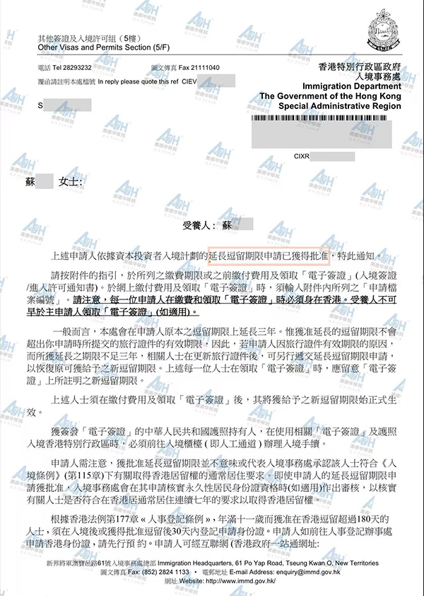 1762239402625875.jpg 2.jpg