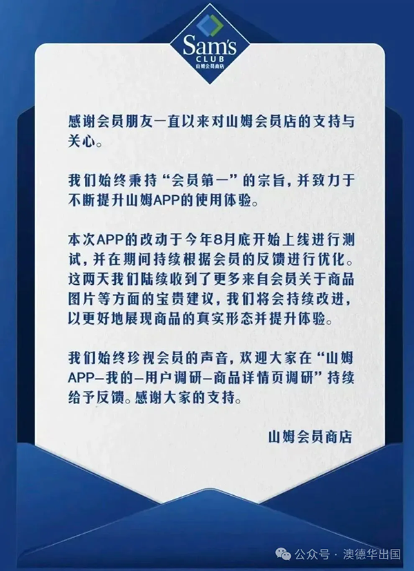 1762508522835803.png 4.webp.png