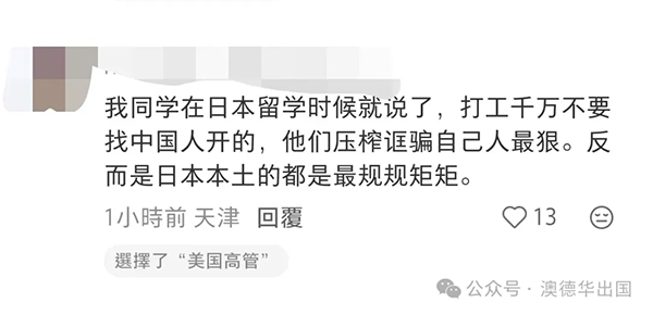 1762508579976003.png 10.webp.png