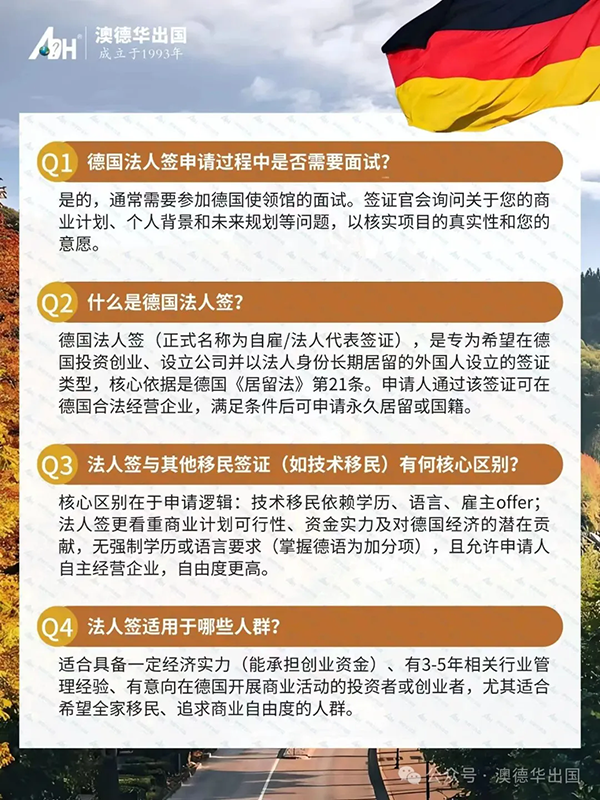 1762938420575378.png 11.webp.png