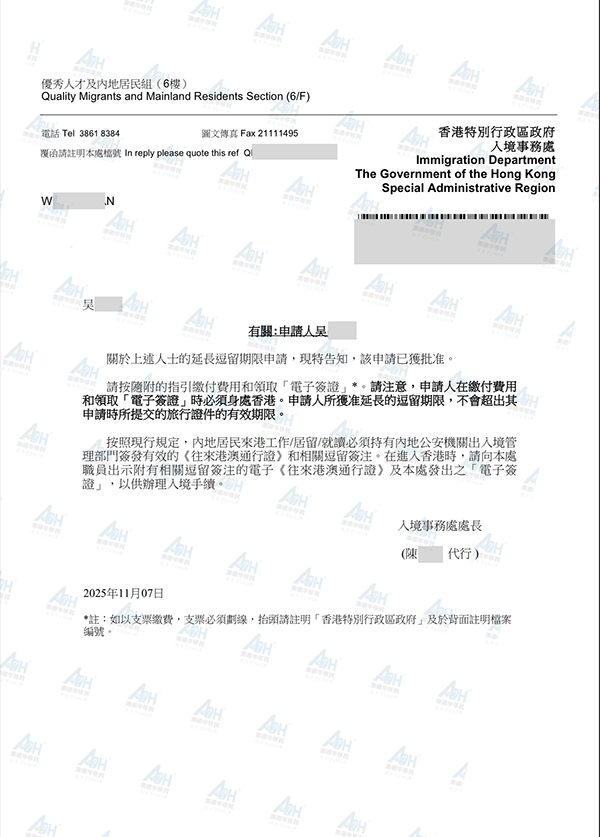 1762940276638013.jpg 2.jpg