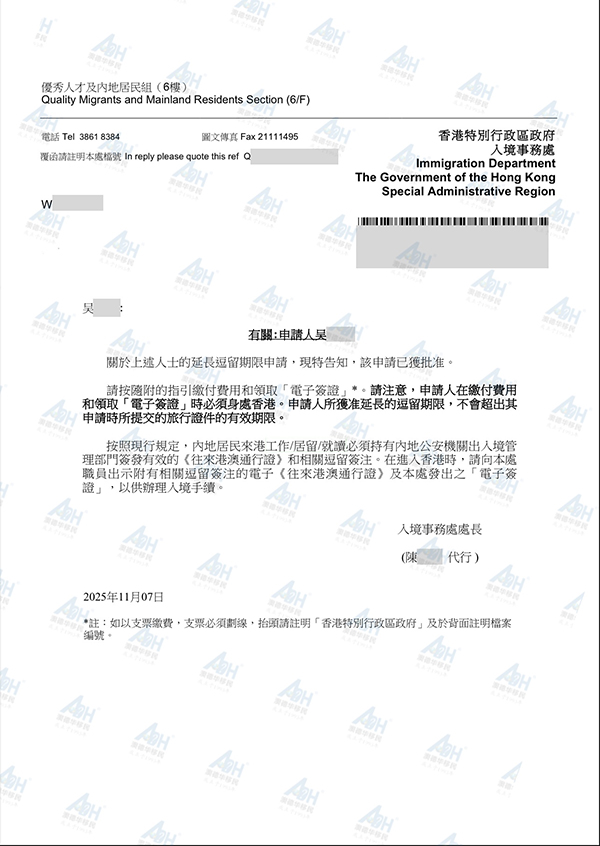 1762940283136694.jpg 4.jpg