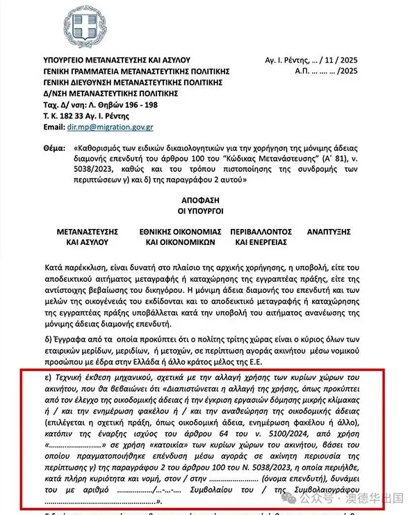 1763363360246325.png 2.webp.png