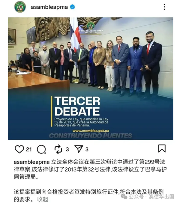 1767518079665583.png 5.webp.png