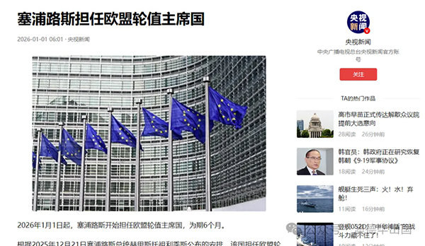 1769071875849614.png 3.webp.png