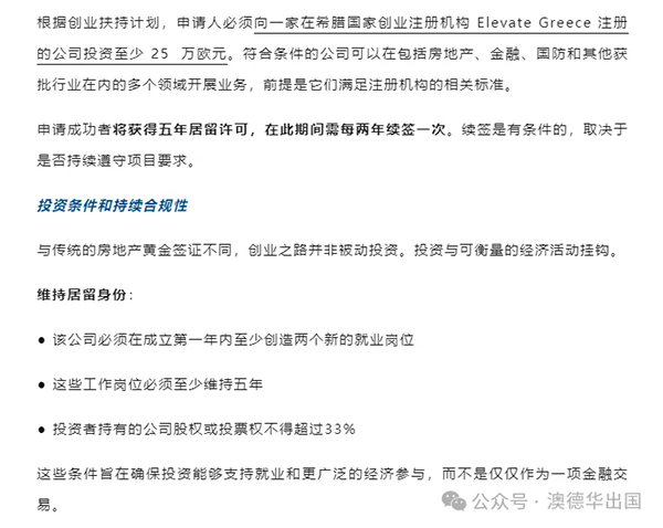 1769756512782841.png 3.webp.png