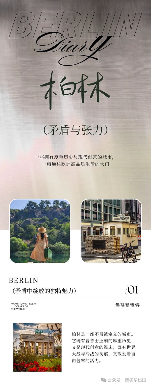 1769757454508906.png 2.webp.png