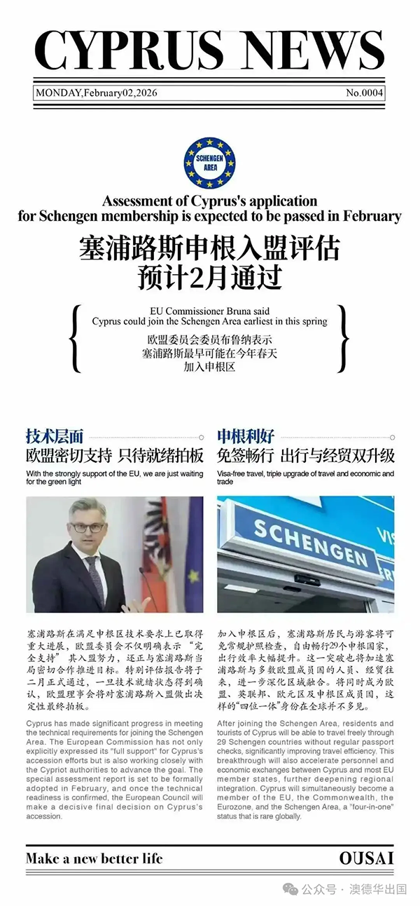 1770358885624462.png 2.webp.png