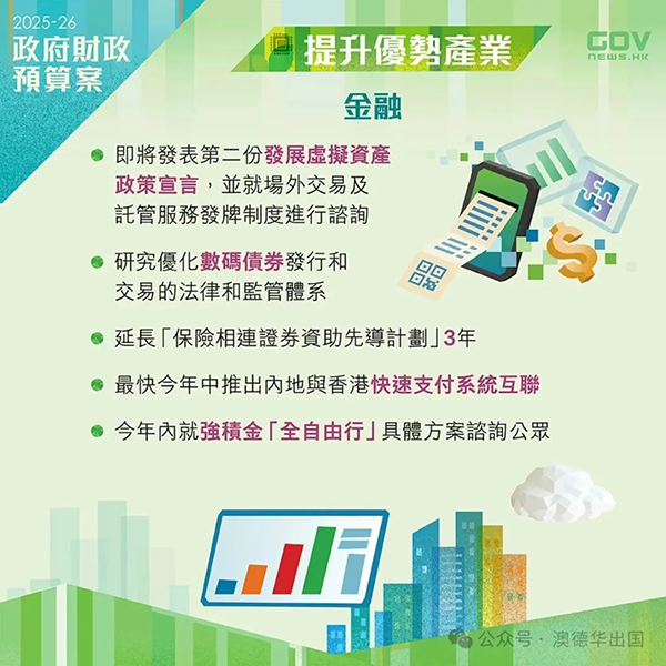 1772177494481817.png 8.webp.png