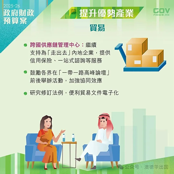 1772177497525893.png 9.webp.png