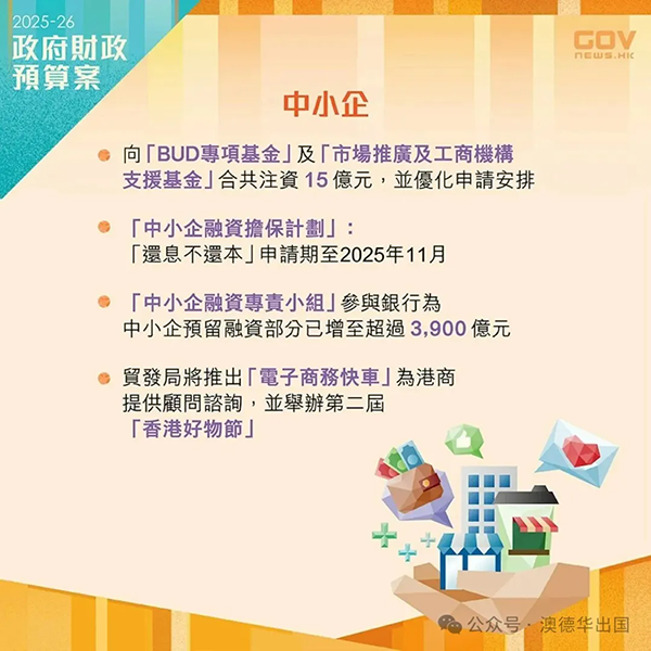 1772177500640349.png 10.webp.png