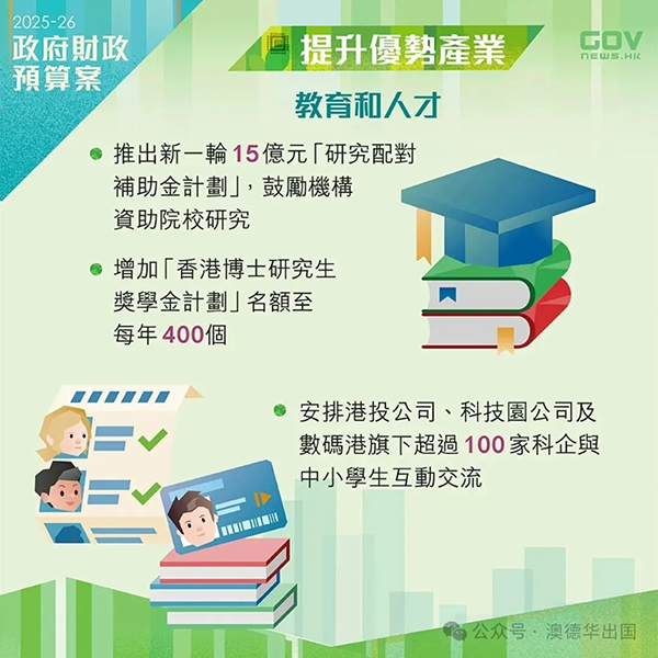 1772177521506742.png 17.webp.png