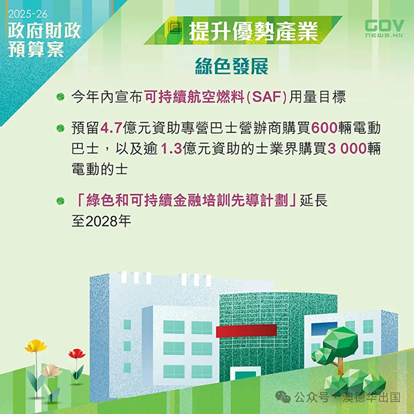 1772177531871784.png 20.webp.png