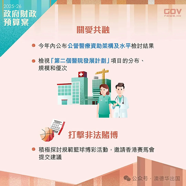 1772177545766933.png 25.webp.png