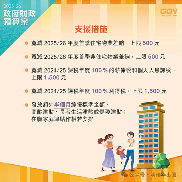 1772177548346734.png 26.webp.png