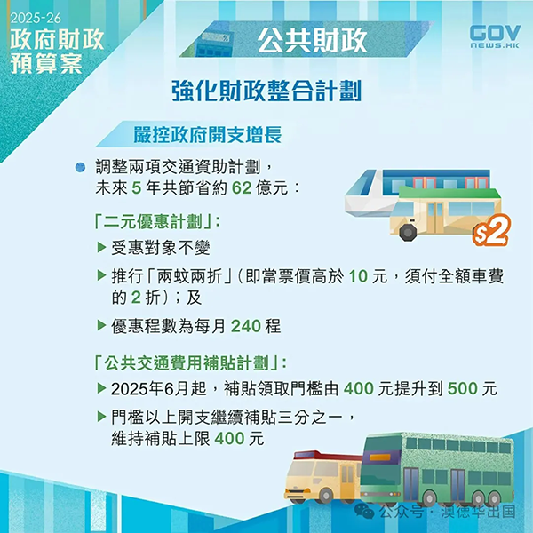 1772177560535258.png 30.webp.png