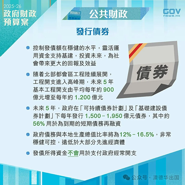 1772177623794667.png 35.webp.png