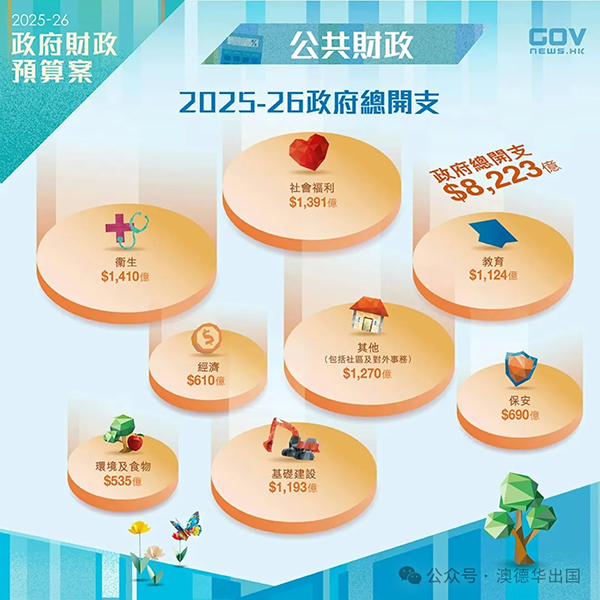 1772177629437554.png 37.webp.png