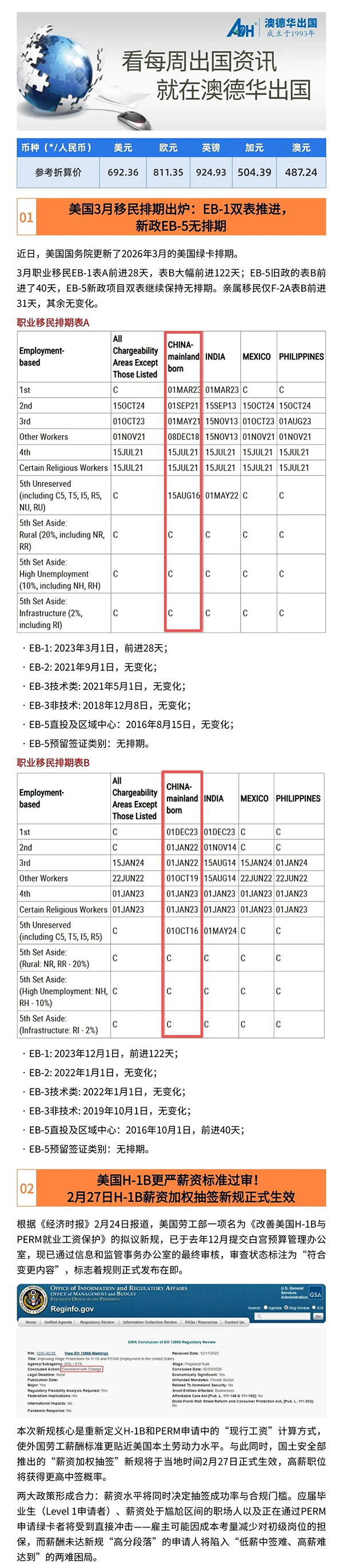 1772611810977213.jpg 3.jpg