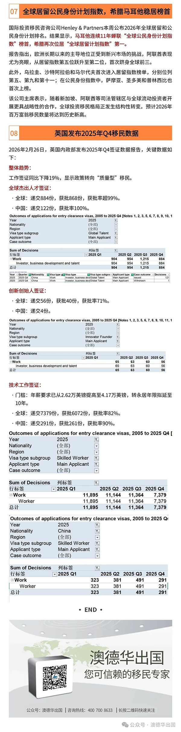 1772611816470959.jpg 5.jpg