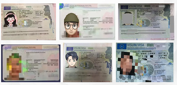 1773305651351019.png 14.webp.png