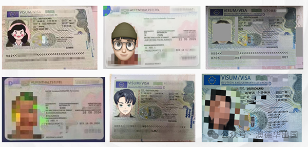 1774248199604529.png 4.png