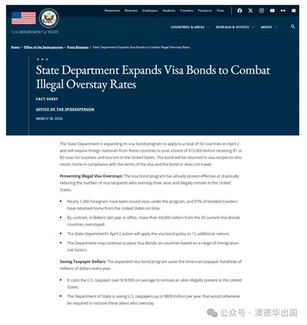 1774250615619536.png 2.webp.png