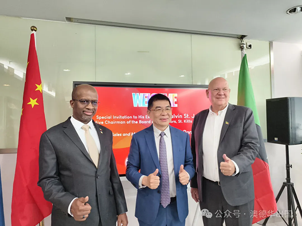 1775032977720515.png 2.webp.png