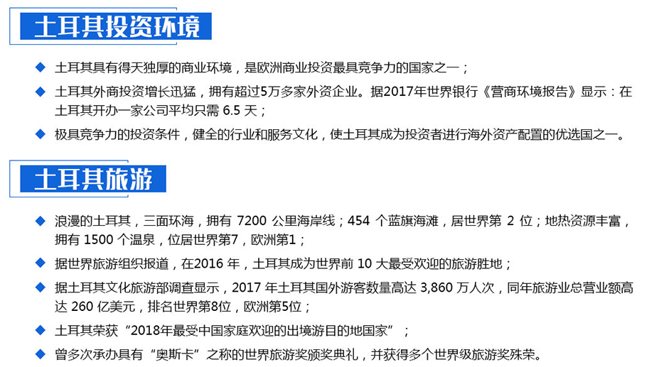 QQ图片20190605112533.png