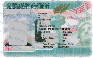 喜讯：澳德华再创佳绩！美国EB-5客户17个月快速获绿卡，双递优势彰显