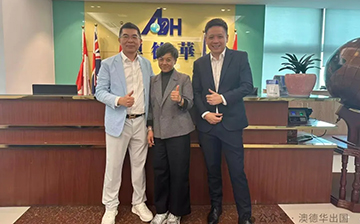 「新西兰移民」签证官团队亲临澳德华，并寄予高度评价！